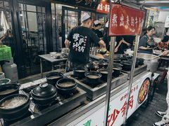 -清真·穆萨砂锅(大皮院店)