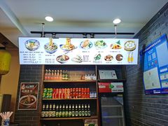 -八亩沟擀面皮(西安首店)