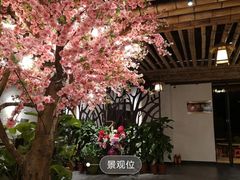 -大树头·花园餐厅(市桥店)