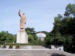 -浙江大学(玉泉校区)