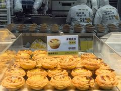 -鲍师傅糕点(大沽南路店)