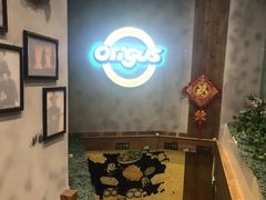 -好伦哥比萨烤肉自助(八里桥店)