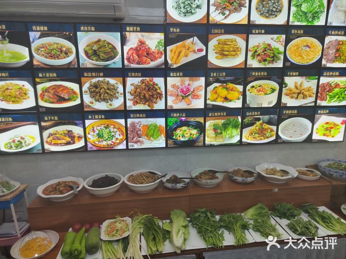晓琦农家菜馆·地道农家菜图片