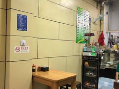 -宝光熏肉鞋底火烧(新街口店)