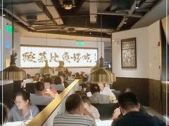 -新太二·鲜料川菜(晶耀前滩店)