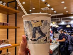 幽兰拿铁-茶颜悦色(登高路上店)
