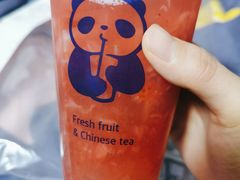 -茶百道(太平门直街店)