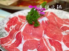 -吴记老锅底麻辣火锅(福州路店)