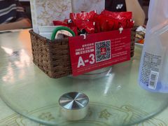 -聚味瞿记·龙虾堂(树木岭店)
