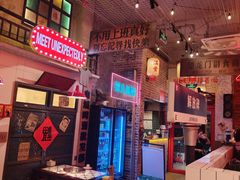 -江北北火锅馆·公路夜市(魏公村店)