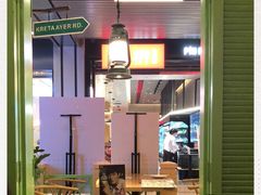 -新加坡高记KOO KEE Restaurant(盈科店)