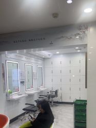 -镁连社·美联社