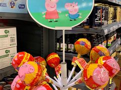 -华润万家(M2香港名都店)