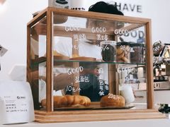 -GOOD好事咖啡(会展城店)