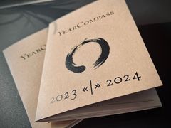 -亮雅轩图文快印连锁24小时(百子湾苹果社区店)