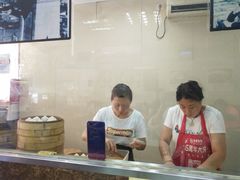 -食惠里小笼包面馆(越秀店)