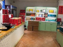 -佟小曼手工茶饼坊(鼓浪屿1店)