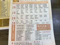 -新记美食(关闸店)