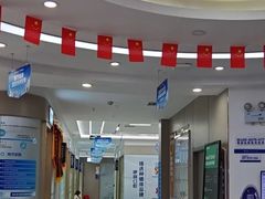 -咿呀口腔(光谷分院)