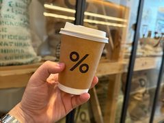 -% Arabica(京都东山店)