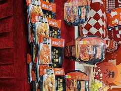 -海底捞火锅(月湖广场店)
