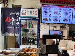 -武圣羊汤·西北面(安德路店)