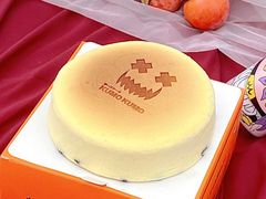 -KUMO KUMO甜品·冰淇淋(深圳壹方城店)