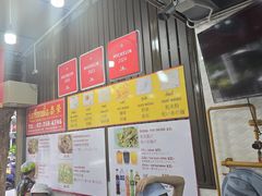 -榮泰米粉湯(Left Shop)