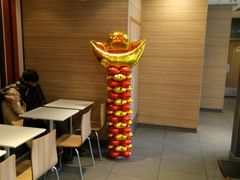 -麦当劳(永泰得来速店)