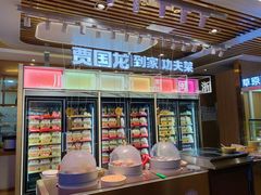-西贝(枫蓝国际购物中心店)