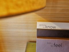-永利澳门酒店
