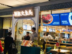 门面-千稻剁椒大鱼头(CityOn熙地港店)