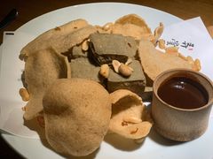 孔乙己炸臭豆腐-弄堂里(雨花客厅店)
