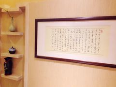 -灸春堂·专业艾灸·连锁品牌(丰潭路店)