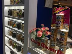 自助取餐区-DQ·蛋糕·冰淇淋(新世纪6F店)