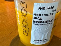 -星巴克(夏日百货店)