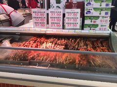-利群商厦(台东店)