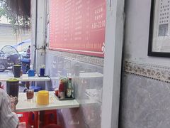 -荣记拉肠(丽江店)