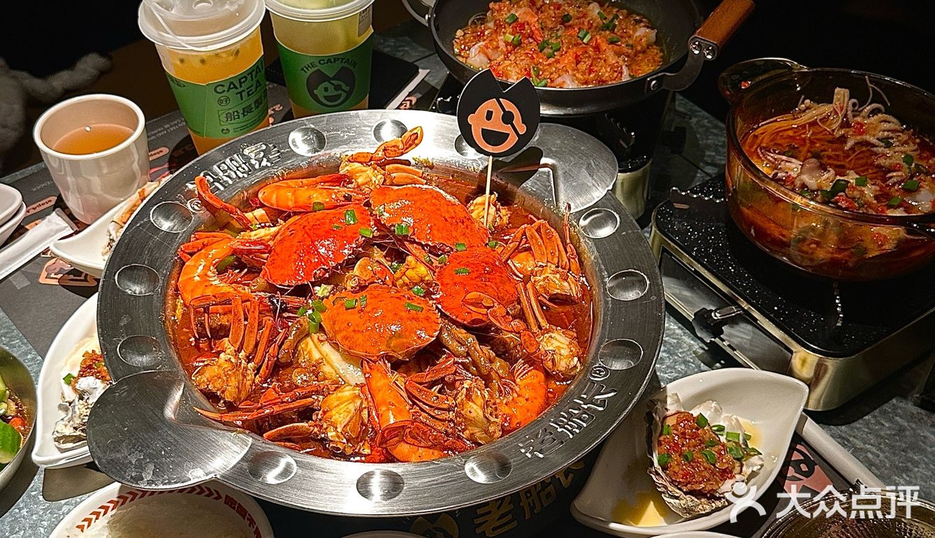 火遍深圳的老船长肉蟹煲，登陆大连啦～