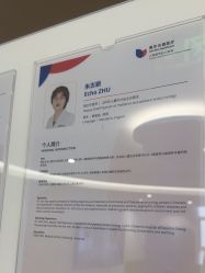 -上海美华妇儿医院