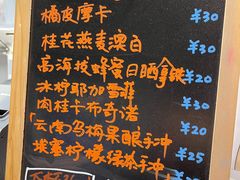 -Manner Coffee(IFS一楼店)