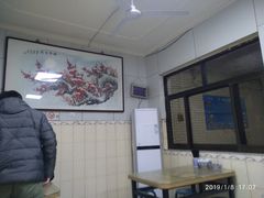 大堂-定家小酥肉·清真(回民街店)