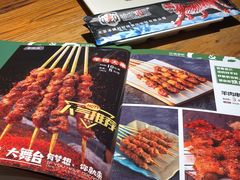 -冰城串吧(隆昌路店)