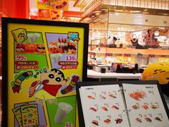 -争鲜回转寿司(太阳宫凯德MALL店)