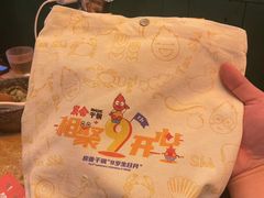 -炭舍干锅·烤鱼(扬名广场店)