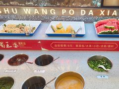 -巴蜀王婆大虾(南锣鼓巷店)