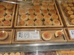 -泸溪河桃酥(西直门凯德店)