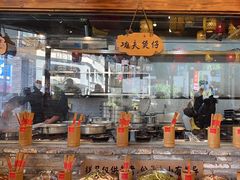 -杨家汀州韵(万达店)