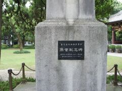 DSC02779-汇龙潭
