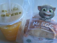 -蛋先生·爆蛋吐司(天一广场店)